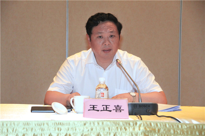 苏豪控股集团召开半年经济运行分析会