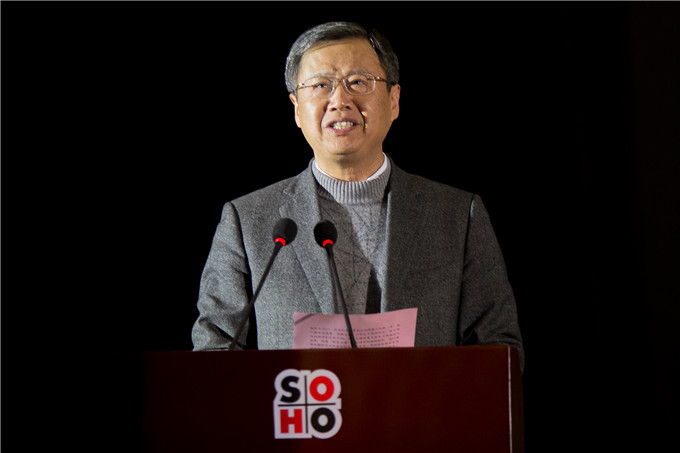 王正喜、沈祥元出席苏豪股份2014年度总结表彰大会