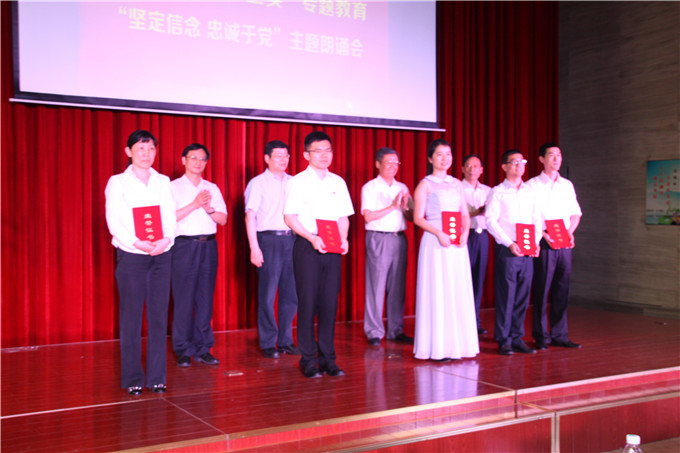 祭英烈 天地同悲 铸誓言 再抒挚情