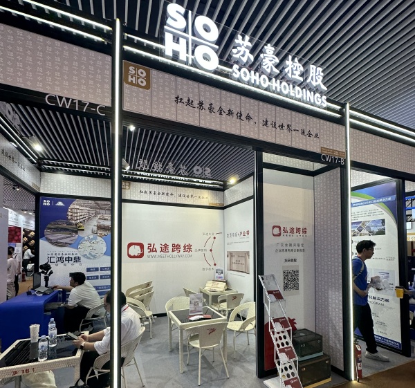 1713404723859925.jpg 微信图片_20240415204221_副本.jpg