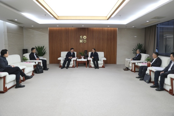 1713406114902780.jpg 南京市副市长邓智毅一行到访苏豪控股集团_副本.jpg