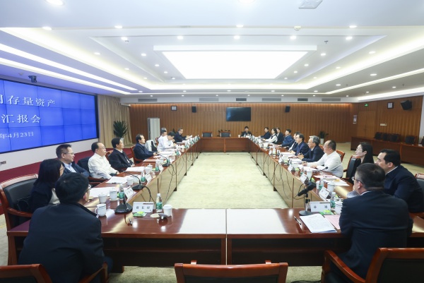 1714012368355592.jpg 微信图片_20240424091552_副本.jpg