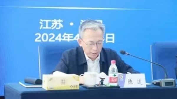 1714287577110872.jpg 总裁讲话_副本.jpg