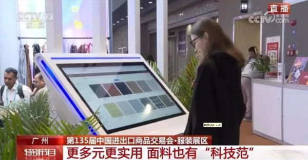 1714962744648039.png 2_副本.png