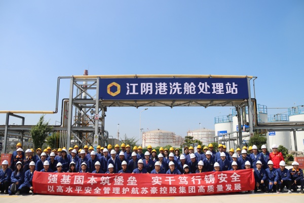 1716775432135051.jpg 03大合照_副本.jpg