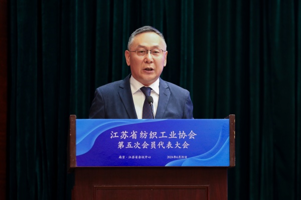 1718932733196107.jpg 2.徐迎新讲话照片_副本.jpg