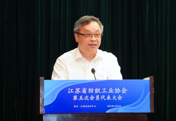 1718932746761469.jpg 3.叶智勇讲话照片_副本.jpg