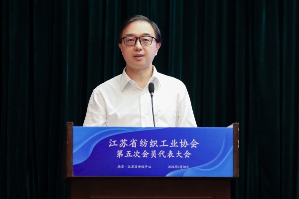 1718932760565914.jpg 4.周勇讲话照片_副本.jpg