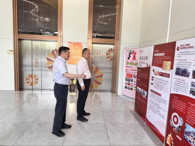 1720691827214901.png 图片2.png