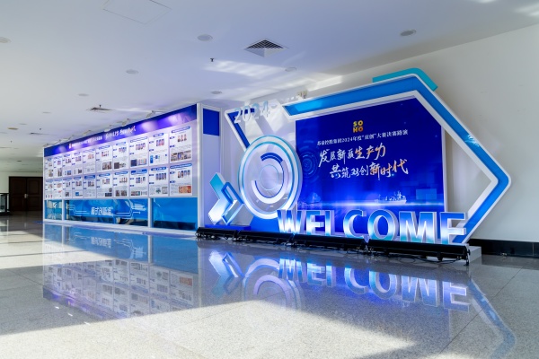 1721962507320074.jpg 空镜头_副本.jpg