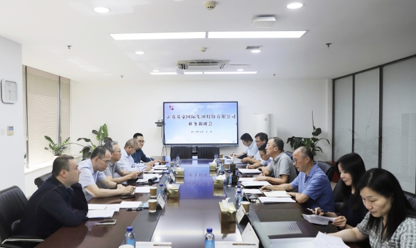 1721962891786006.jpg 陈述总裁赴苏豪股份开展业务调研_副本.jpg