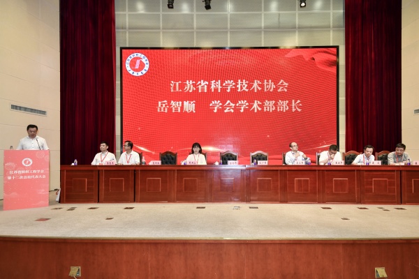 1722566510518180.jpg 12岳部长工作指导_副本.jpg