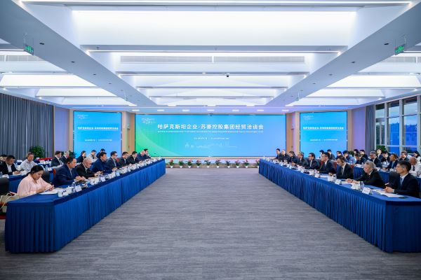 1726107199713610.jpg 1.jpg