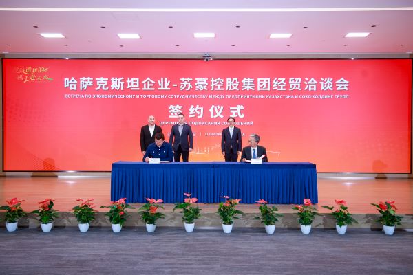 1726107259310998.jpg 6.jpg