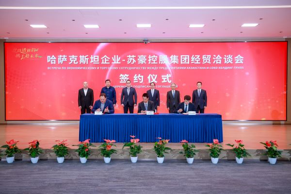 1726107265457036.jpg 7.jpg