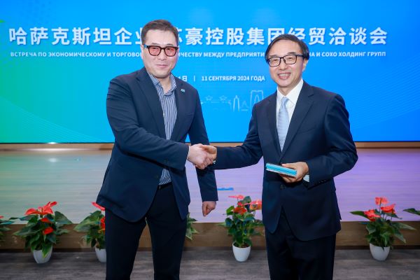 1726107276199509.jpg 8.jpg